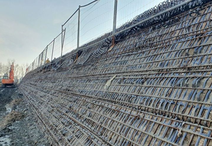 INTERVENTO DI AMPLIAMENTO DISCARICA VILLADOSE
