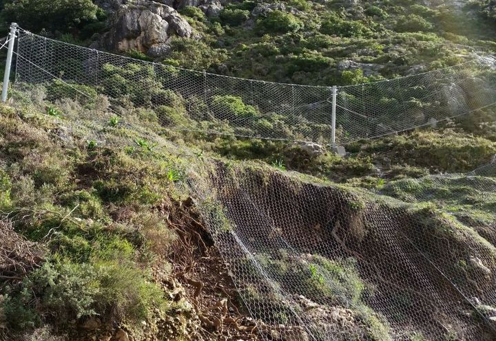 Φράκτης RMC 050A & πλέγμα STEELGRID MO-300