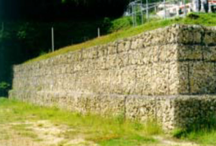 Front view of wall pre earthquake