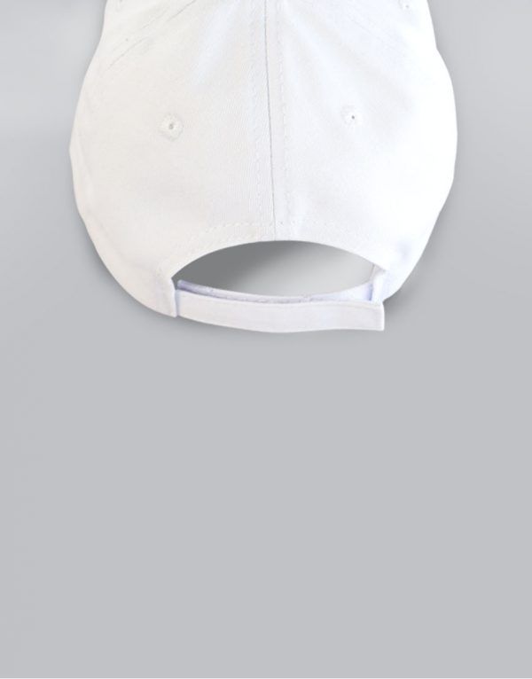 Uniform embroidered cap white