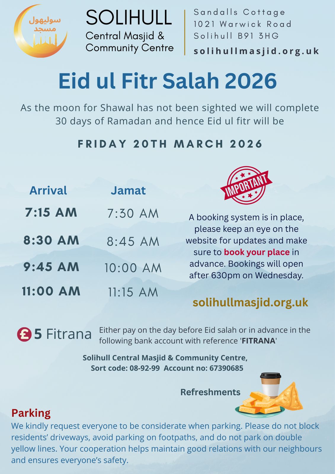 Announcement - Eid ul Adha