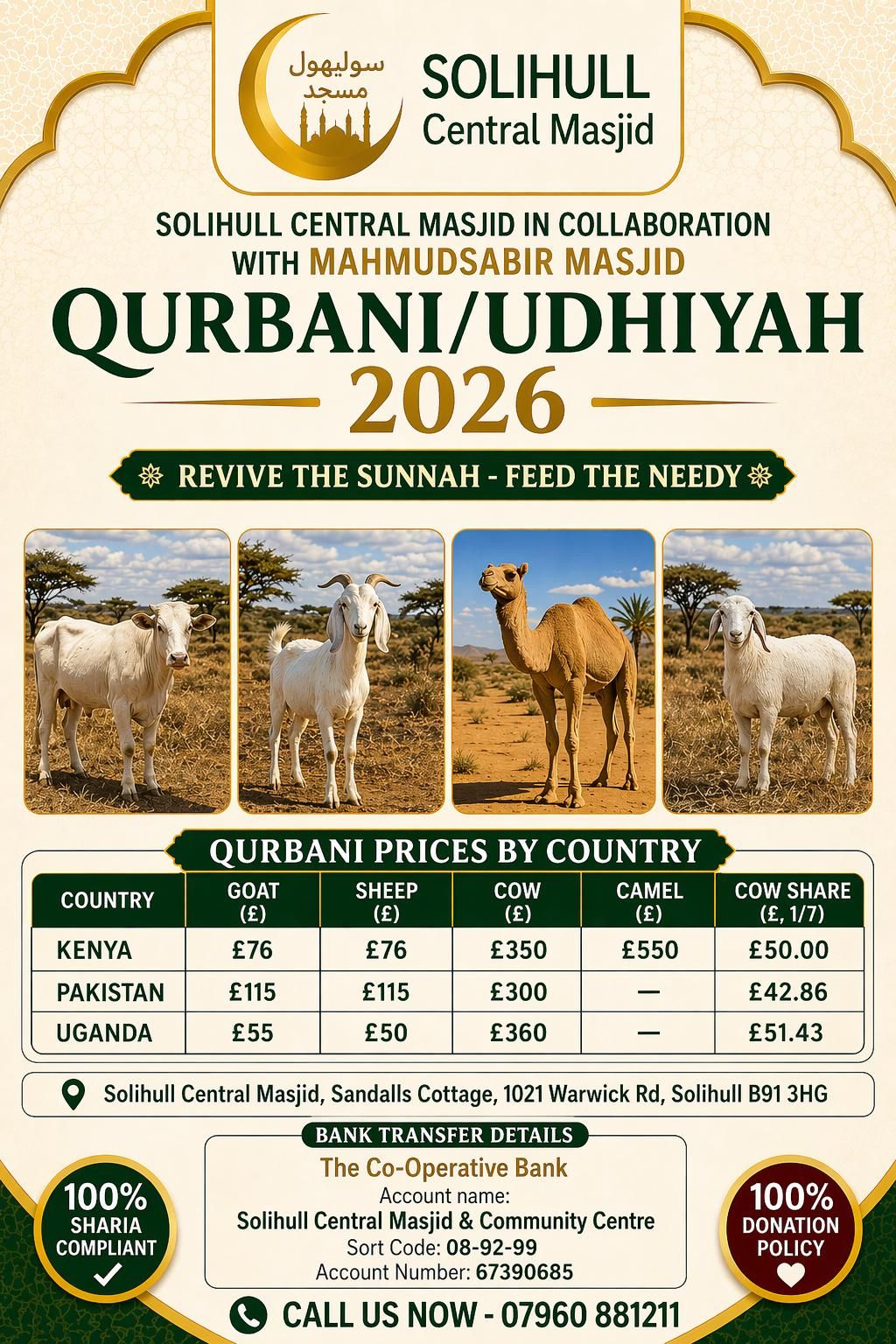 Solihull Eid Al-Adha Qurbani 2026