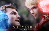 Final Fantasy XIV: Stormblood Review: Was It Worth The Wait?