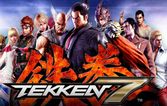Game Review: Quick Impressions of Tekken 7