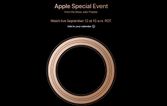 What Can You Expect From the Apple Event?