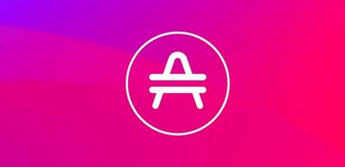 AMP Cryptocurrency Price Prediction for 2023