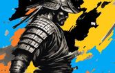 The Rise of the Ronin: Last Sight