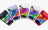 iPhone 17 “Slim” to Be Apple’s Highest-End Model with Radical Design Changes