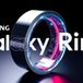 Samsung Galaxy Ring Unveiled: Revolutionizing Smart Ring Technology
