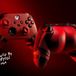 Microsoft Unveils a Unique Xbox Controller with a Twist