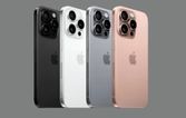 All iPhone 16 Models to Feature New Buttons: Here’s How They Enhance Your Experience