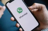 WhatsApp’s Latest Privacy Revolution: Introducing Usernames and PINs
