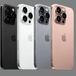 iPhone 16 Pro Max Leak Reveals Key Advantage Over S24 Ultra, Pixel 9 Pro XL