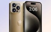 iPhone 16 Pro and Pro Max Teased in New Coffee Finish with Enhanced Macro Features