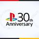 PS5 Pro Teased in New PlayStation 30th Anniversary Artwork