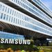 Samsung Set to Reduce Administrative Workforce by Up to 30% by End of 2024
