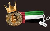UAE Abolishes VAT on Cryptocurrencies: A Major Step Toward Mass Adoption