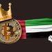 UAE Abolishes VAT on Cryptocurrencies: A Major Step Toward Mass Adoption