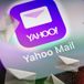 How to Delete Your Yahoo Account Safely: A Step-by-Step Guide