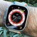 Apple Watch Ultra’s Next Evolution: Satellite Messaging and Game-Changing Features