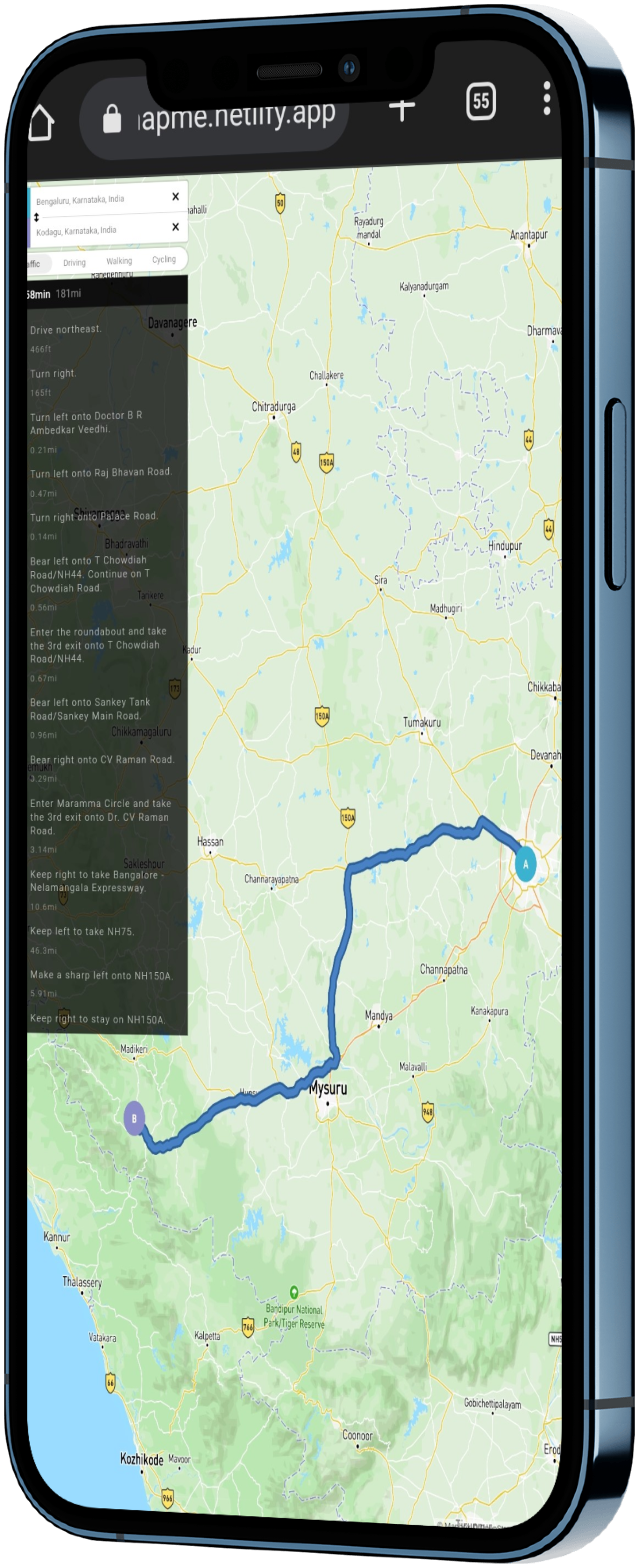 Map Me screen 2