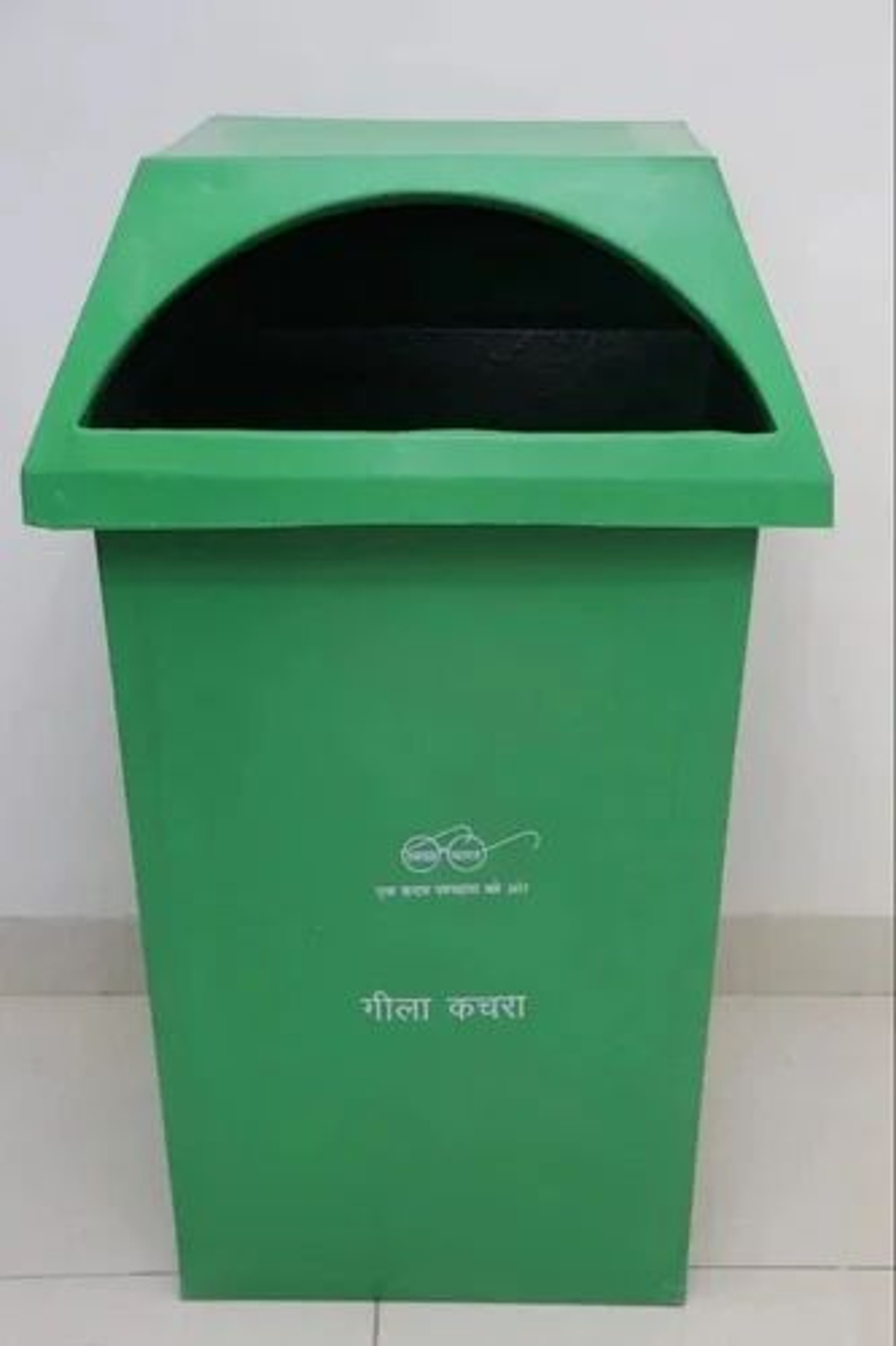 Thumbnail 5 of Plastic Dustbin (200 Ltr)
