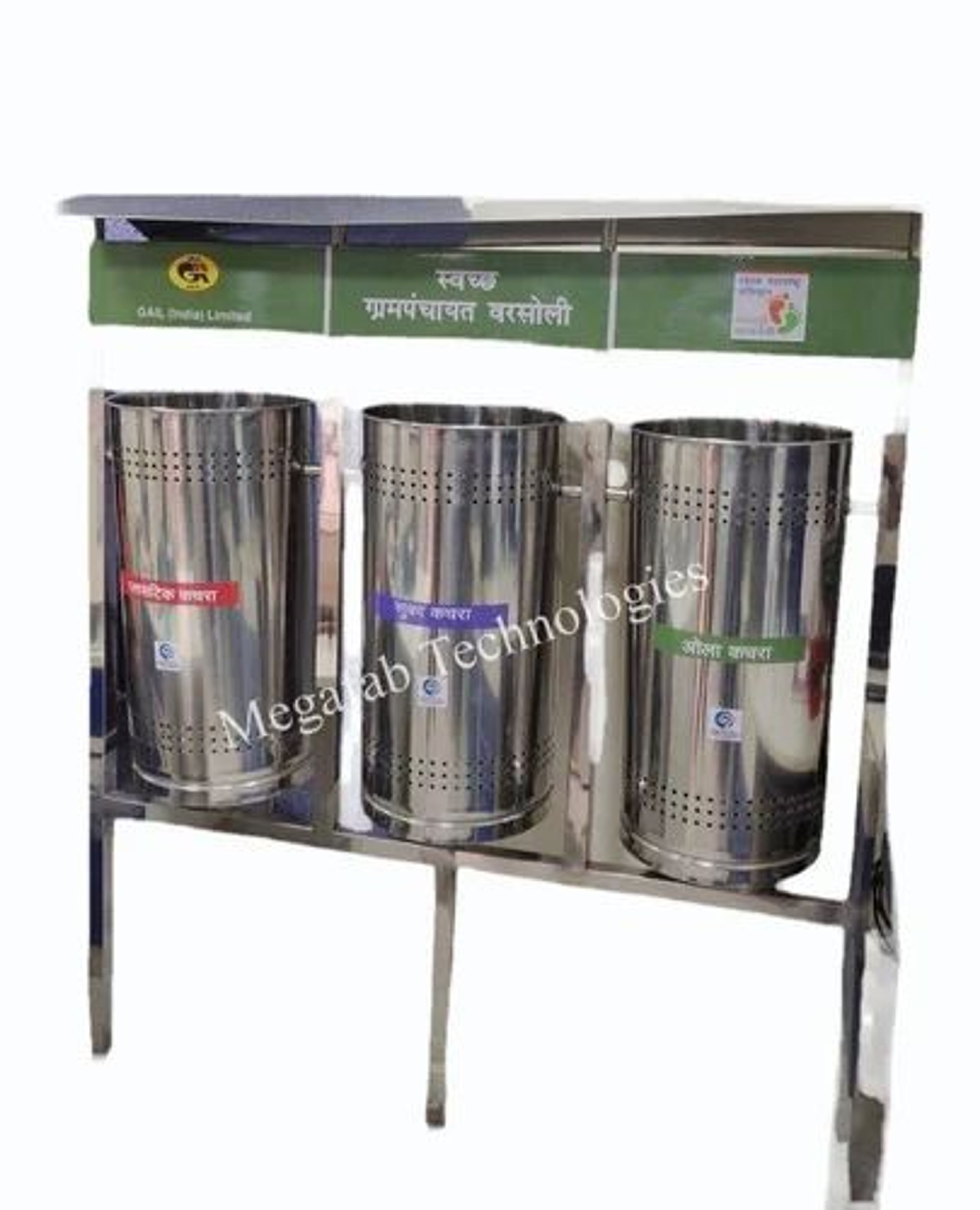 SS Steel Dustbin
