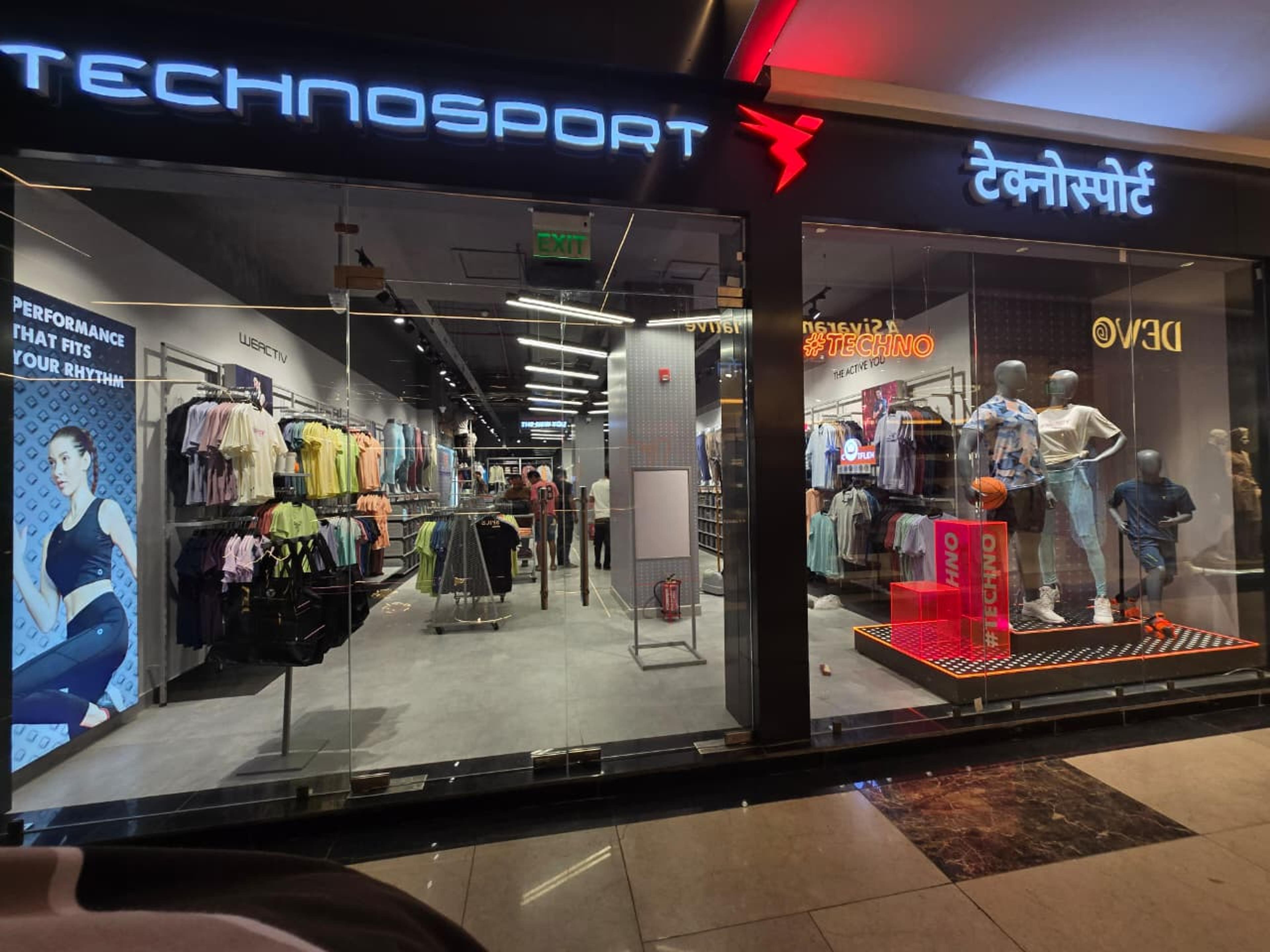 TechnoSport Exclusive Store - Gurugram Front Store Images