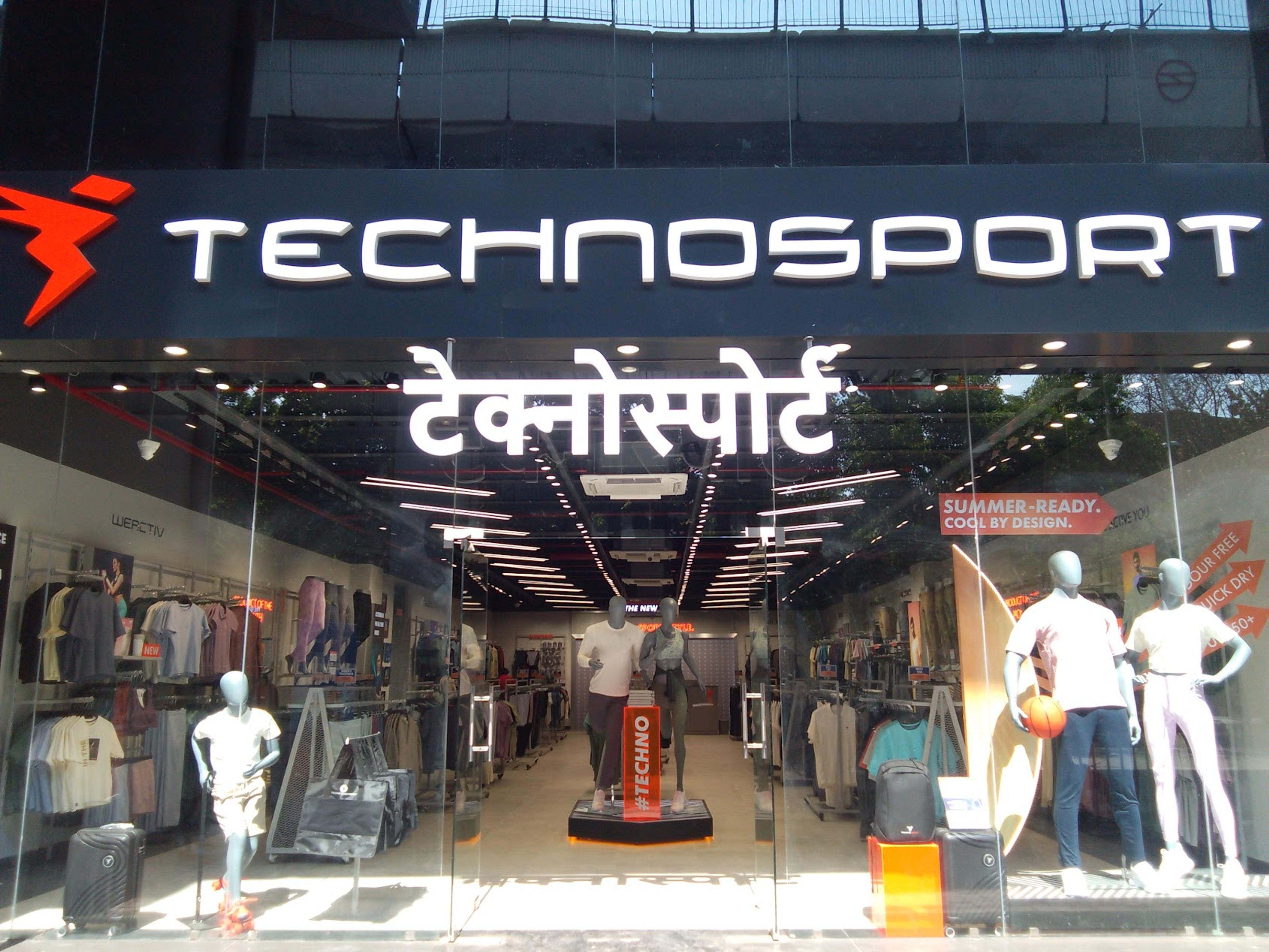 TechnoSport Exclusive Store - Delhi Front Store Images