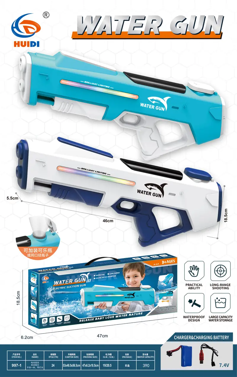 Electric Water Gun – Self-Filling, Rechargeable image 6