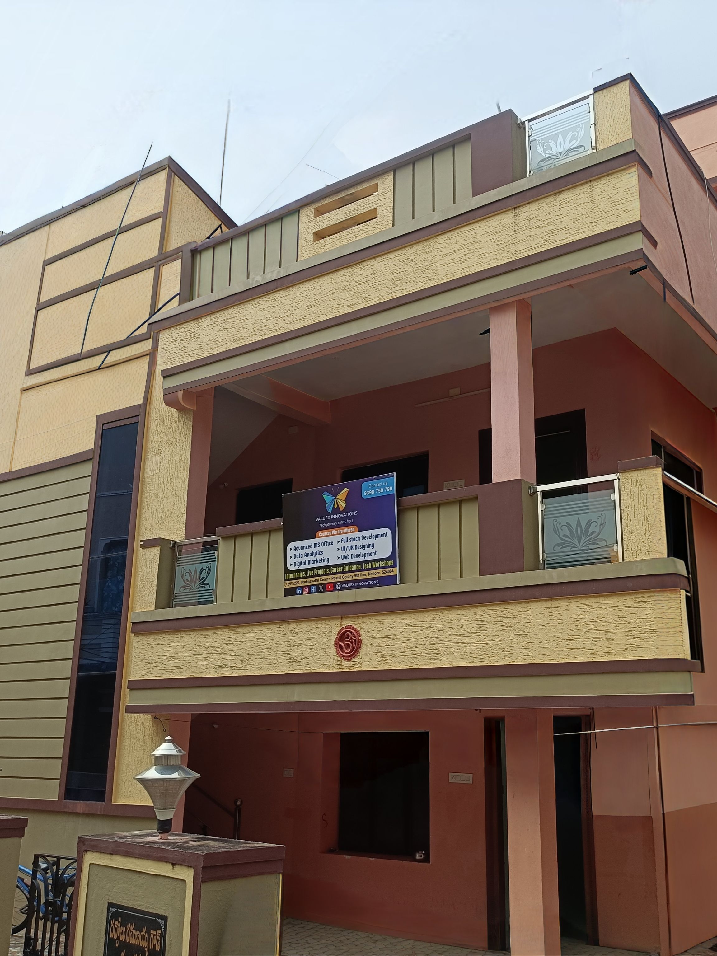 Valuex Innovations Office