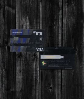 VTB Multicard Visa