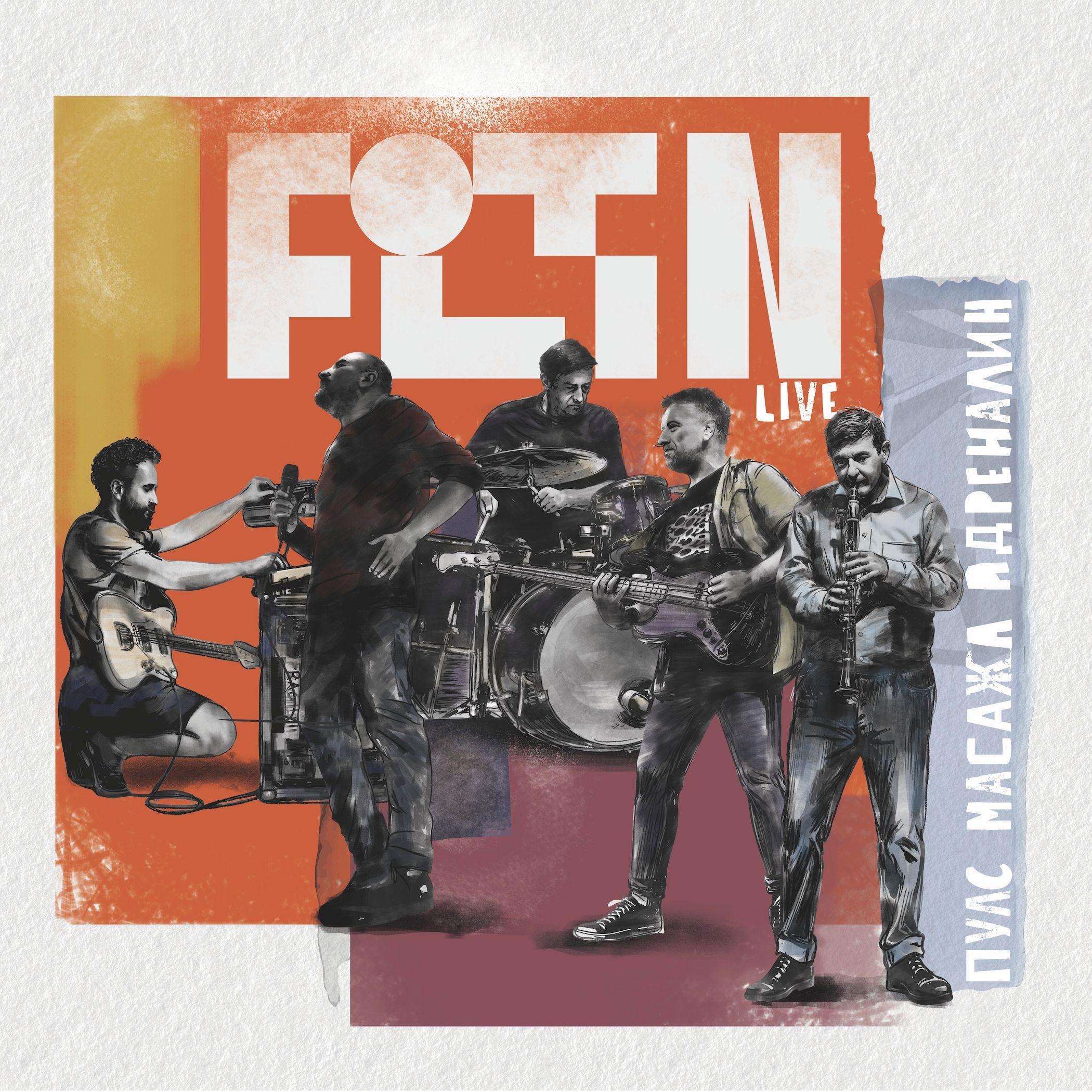 Foltin LIVE (Double LP)