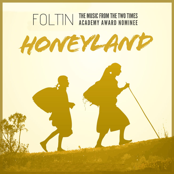 HONEYLAND SUITE