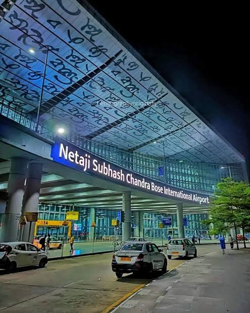 ভারতের প্রাচীন আন্তর্জাতিক বিমানবন্দর!