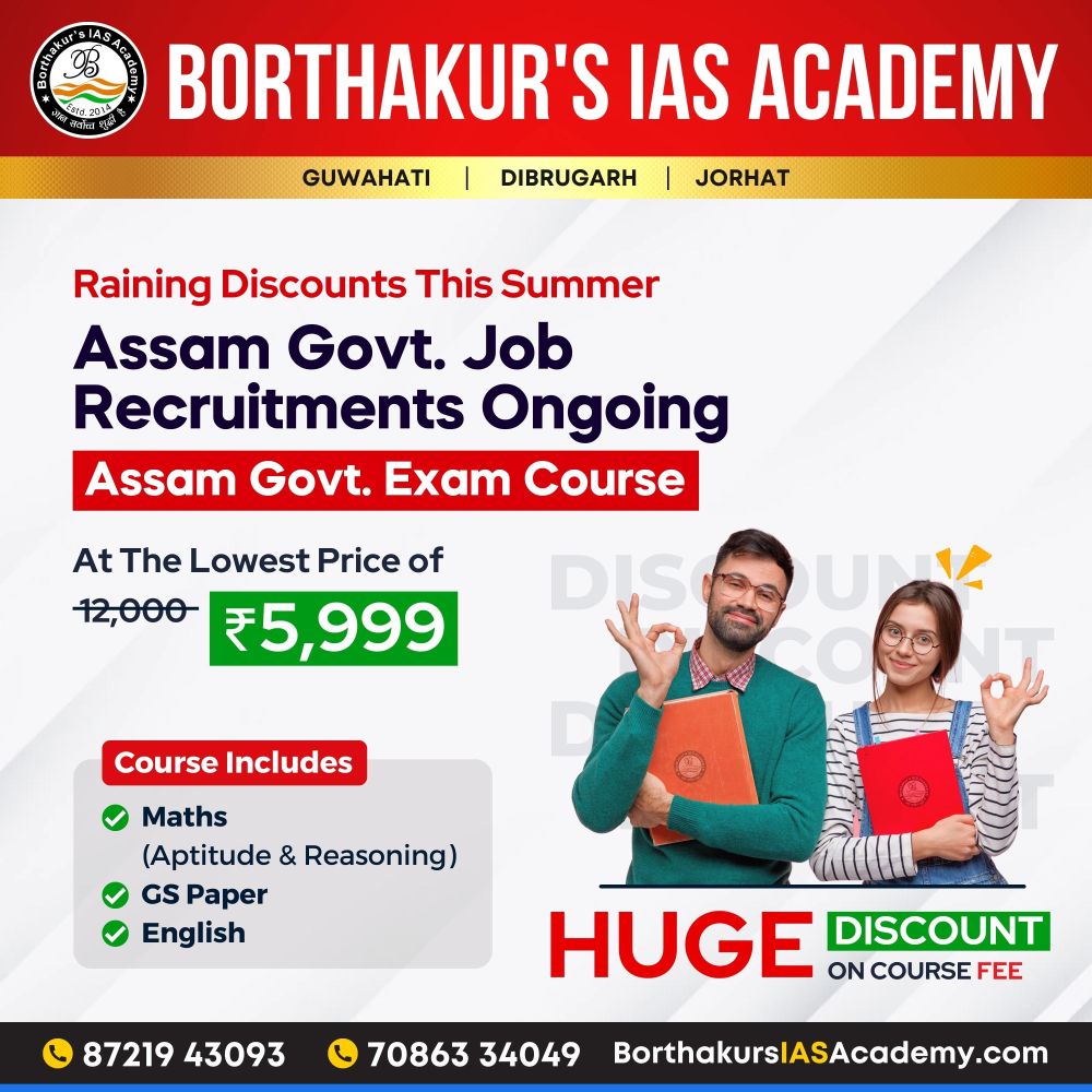 Borthakur's IAS Academy