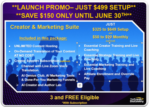 Promotional Offer