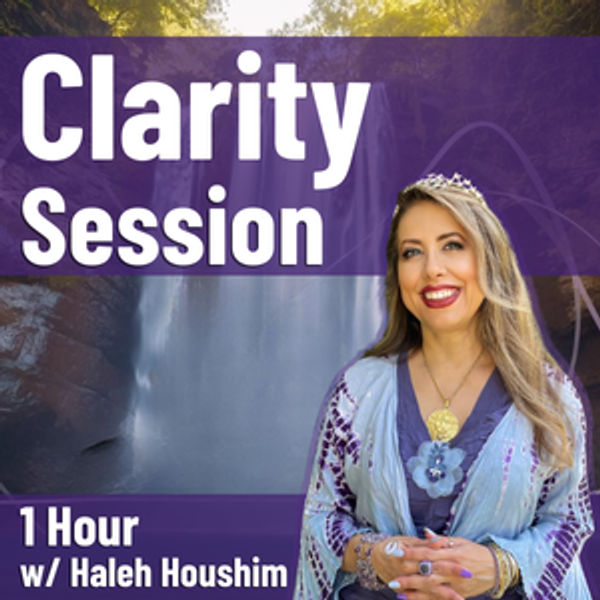 The Clarity Session