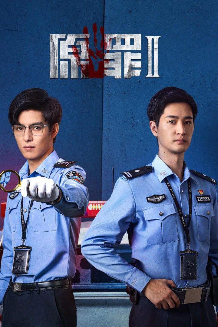 Nguyên Tội (Phần 2)