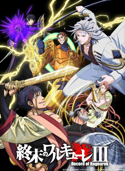 Đại chiến người và thần (Phần 3)