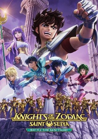 Thánh Đấu Sĩ Seiya: Hiệp Sĩ Hoàng Đạo (Phần 1)