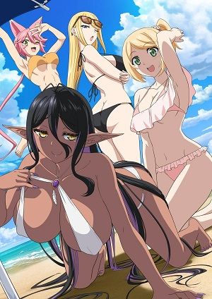 Chotto dake Ai ga Omoi Dark Elf ga Isekai kara Oikaketekita