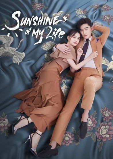 Nếu Em Bình An Đó Mới Là Ngày Đẹp Trời