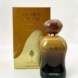 Фотография парфюма Caramel Oud от Ard Al Zaafaran - изображение 2