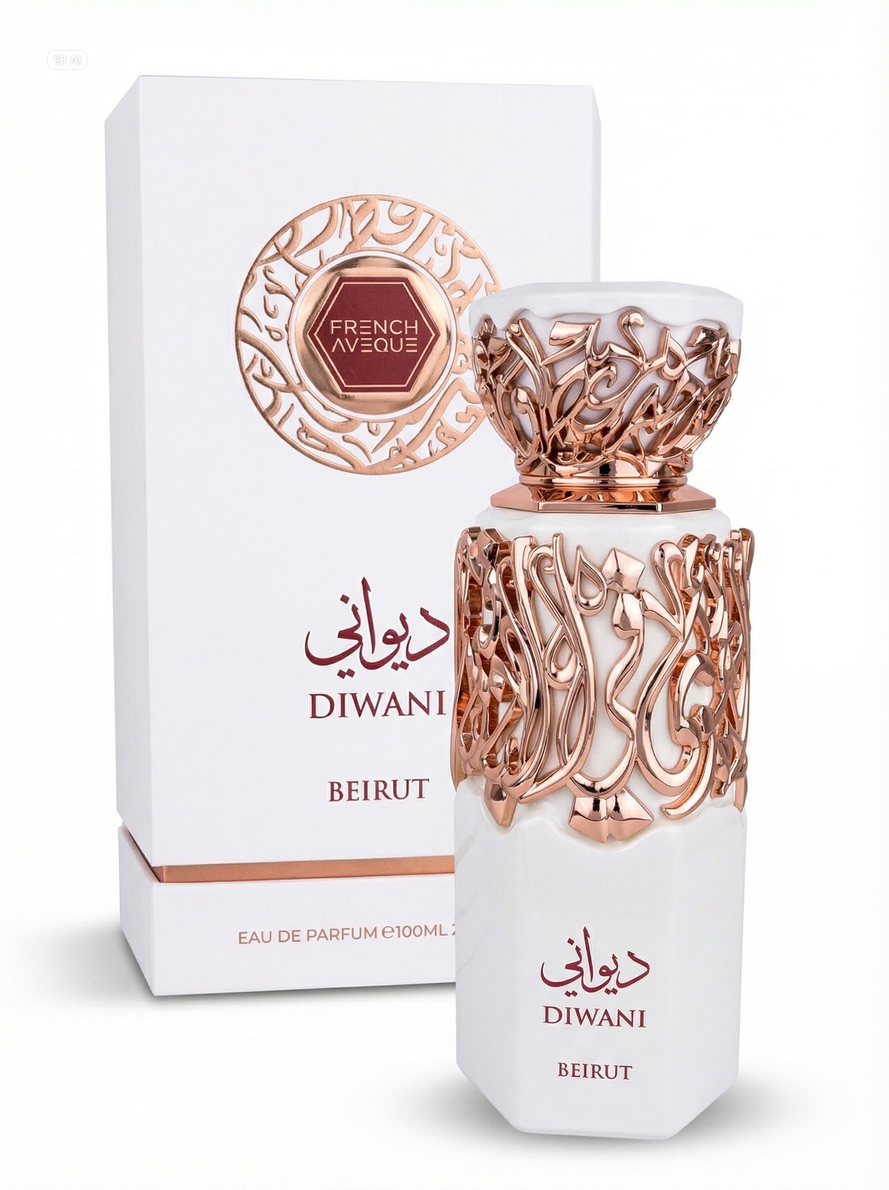 Фотография парфюма Diwani Beirut - изображение 2