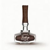 Фотография парфюма Mirsaal of Trust от Afnan - изображение 1
