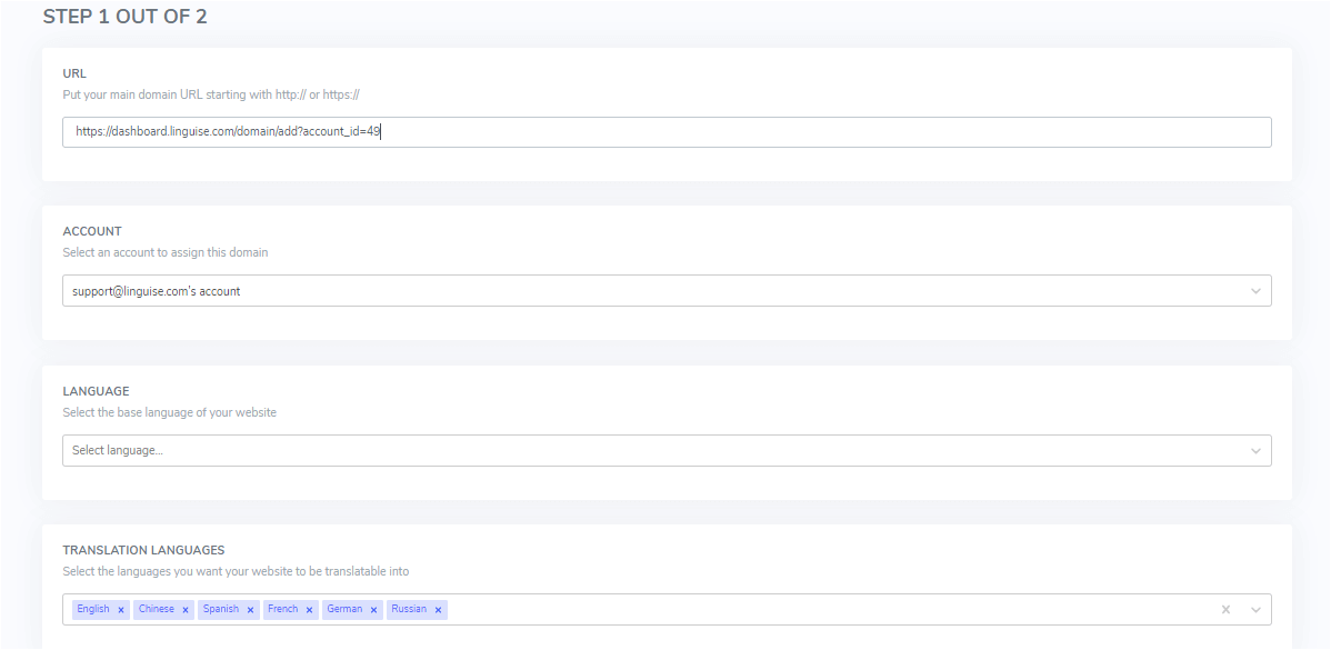 How to automatically translate and edit translation in wordpress Linguise step 1 -
