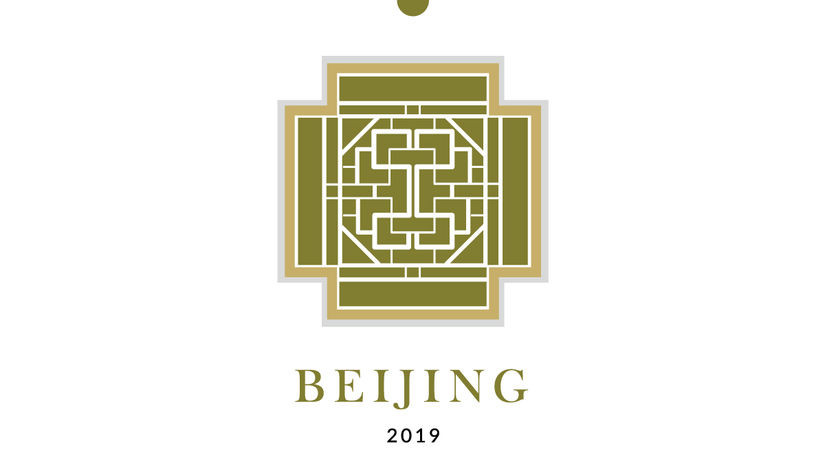 City Art Guide Beijing The Artling - 