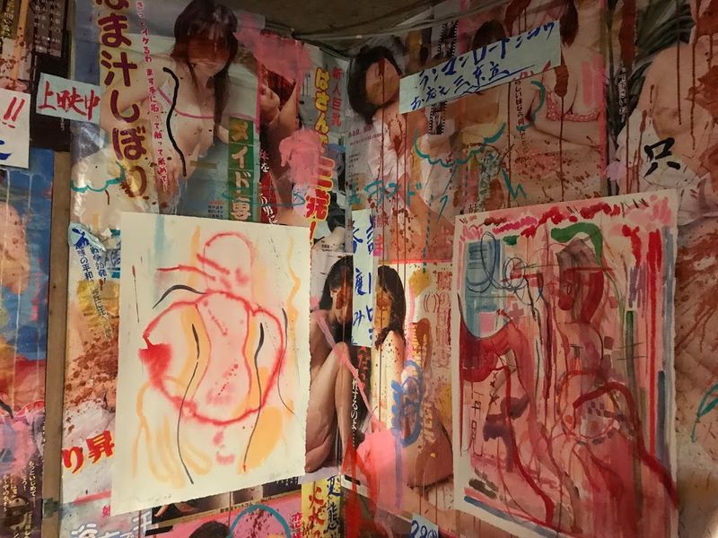Perspectival Shifts Beginning And Endings The Reborn Art Festival On In Tokyo The Artling