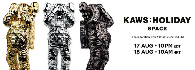 Kaws And Allrightsreserved Present Kaws Holiday Space The Artling